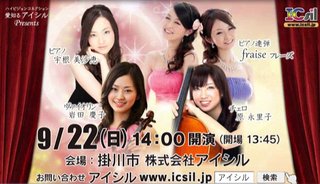 tvcm2013-9-22.jpg